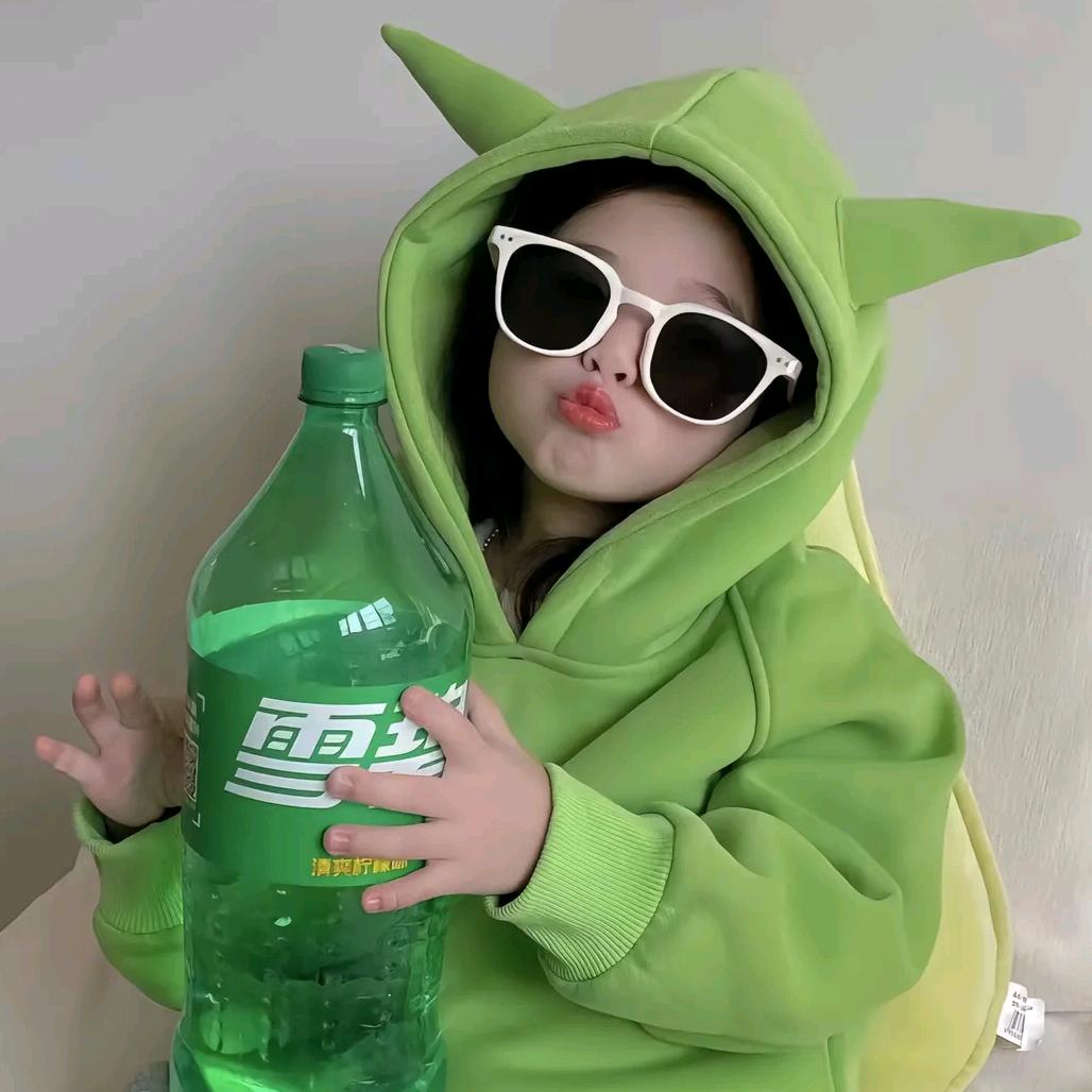 优乐美