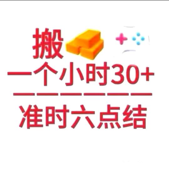 夜市