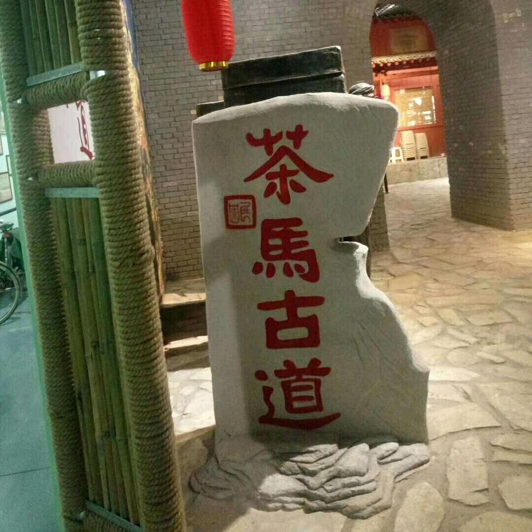 心宽似海