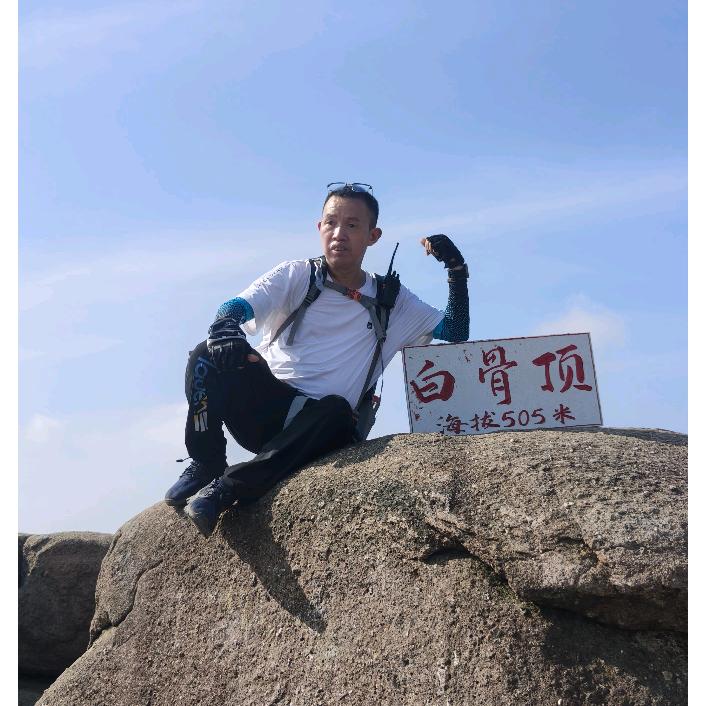 蓝霸