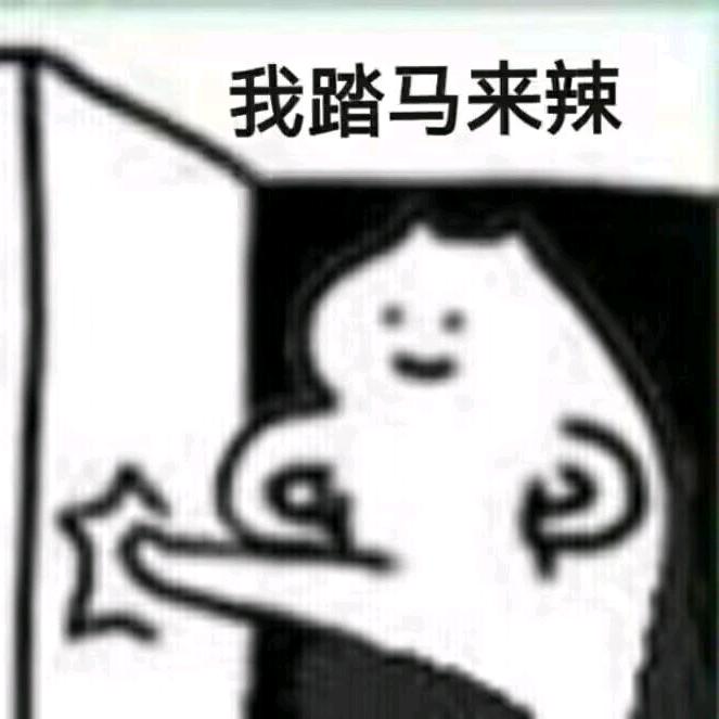 好几年没改名字了