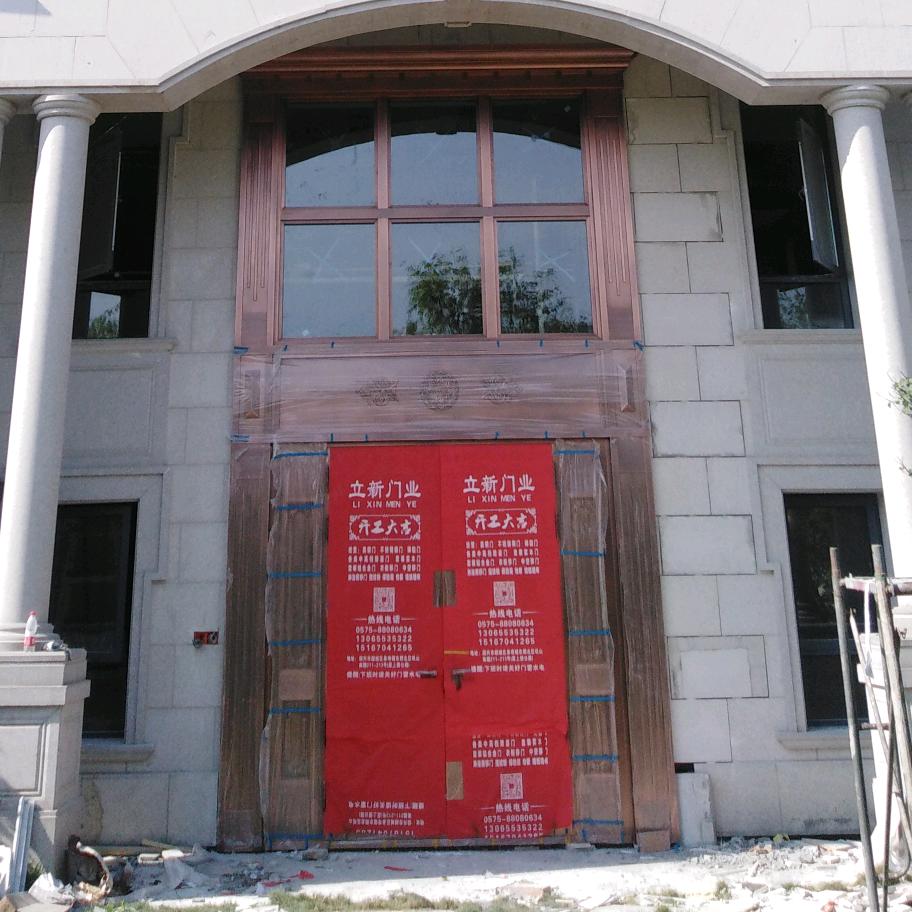 门庭若市