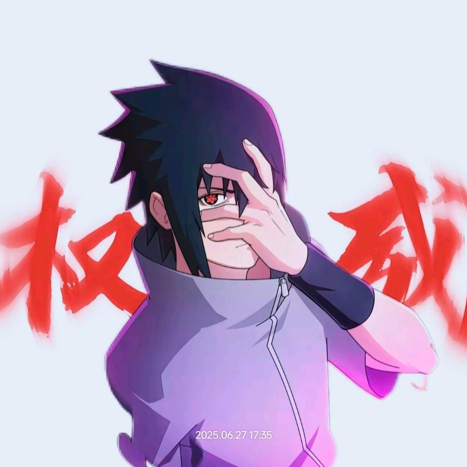 cunese（念旧）