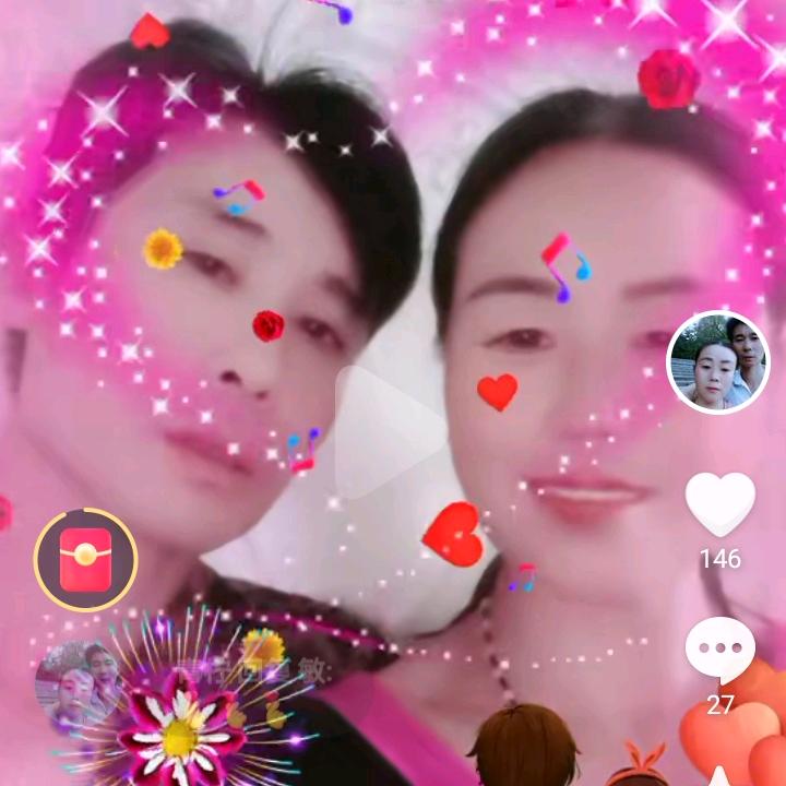 青青🌺🌺🌺