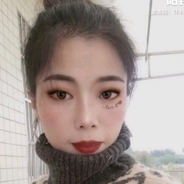 紫藤🧜‍♀️