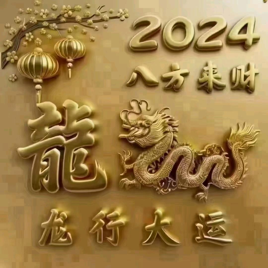 冰糖胡芦