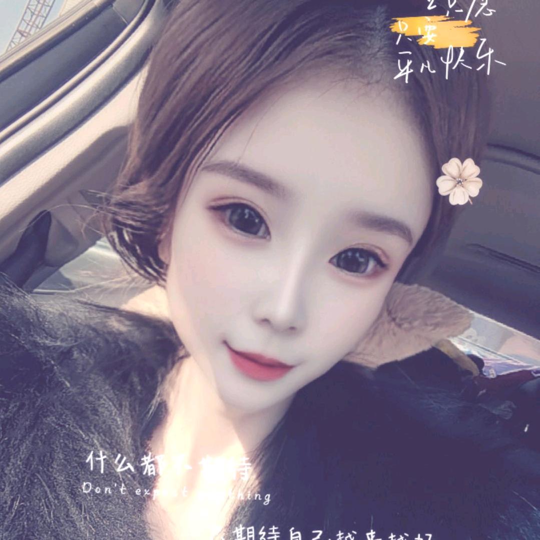 小萝卜头丫