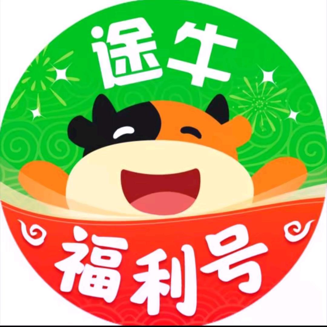 方方带你畅游南京