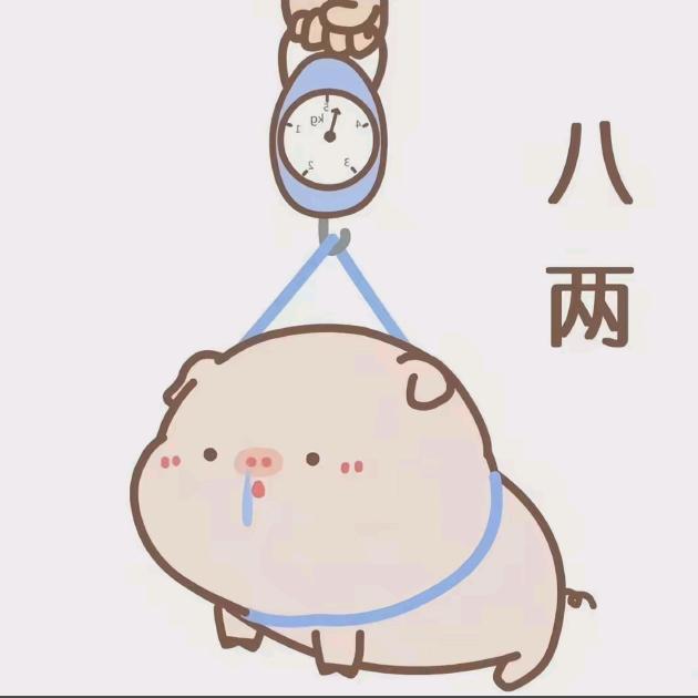 神荼|郁垒