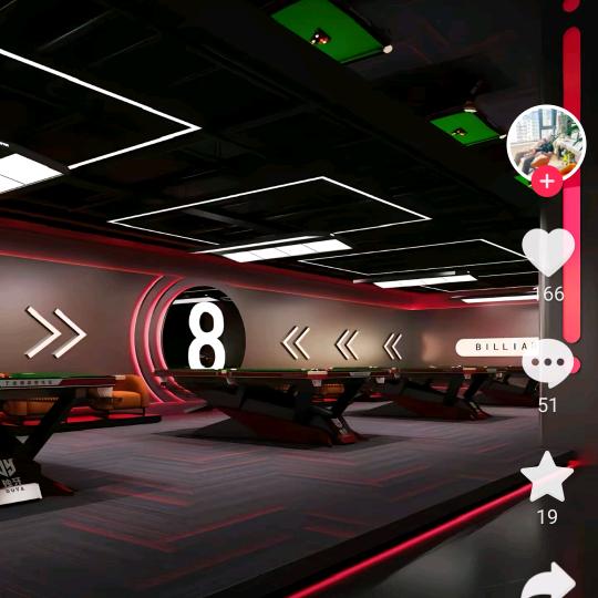 博泽乔氏台球🎱俱乐部