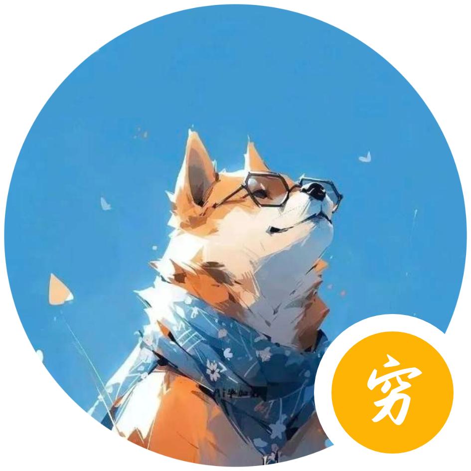 雨∽墨