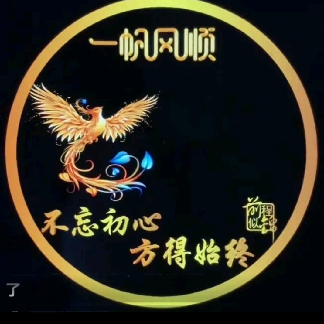 蓝天白云(≧∇≦)/