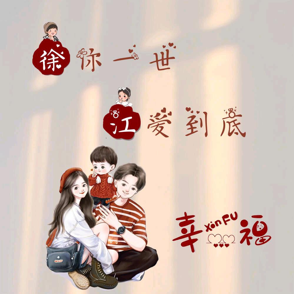 小蒙牛🍁