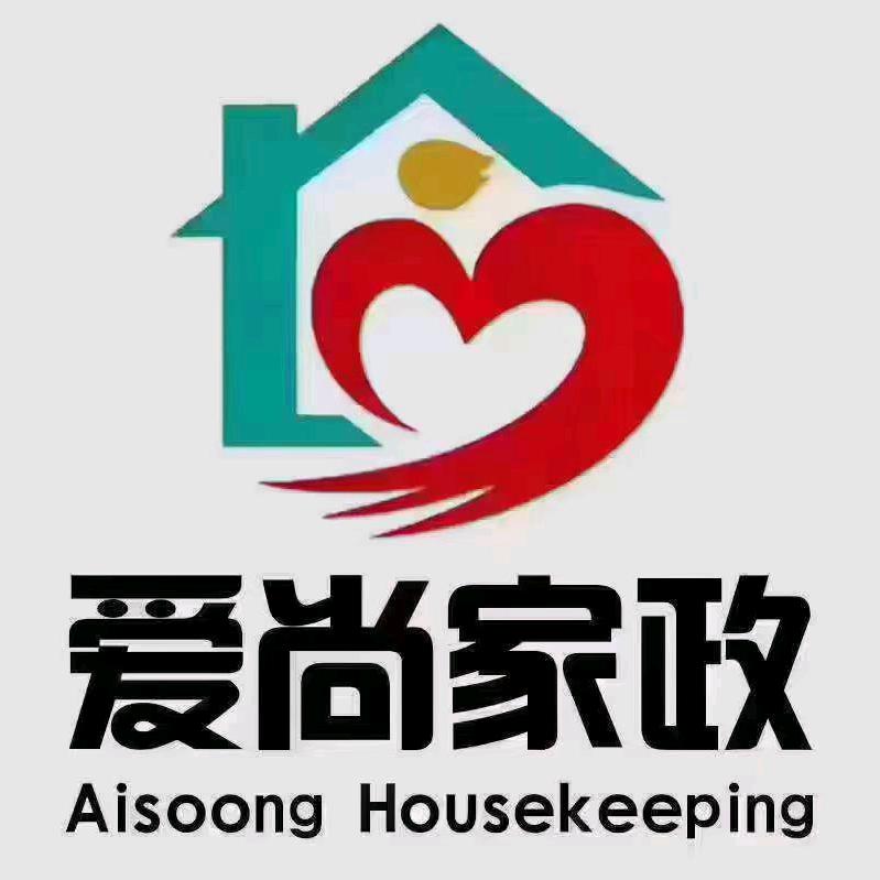 怀化中方县爱尚家政