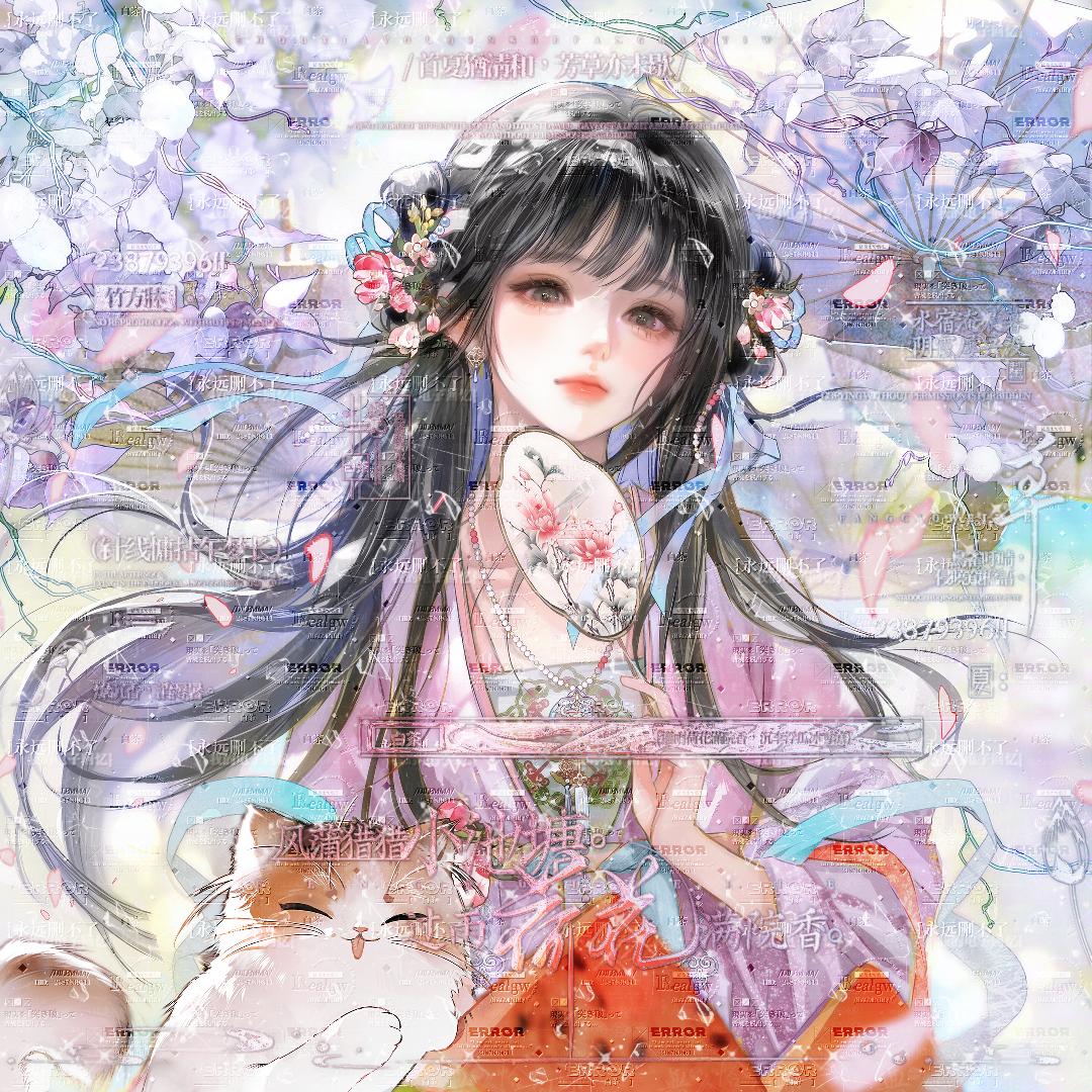 弦