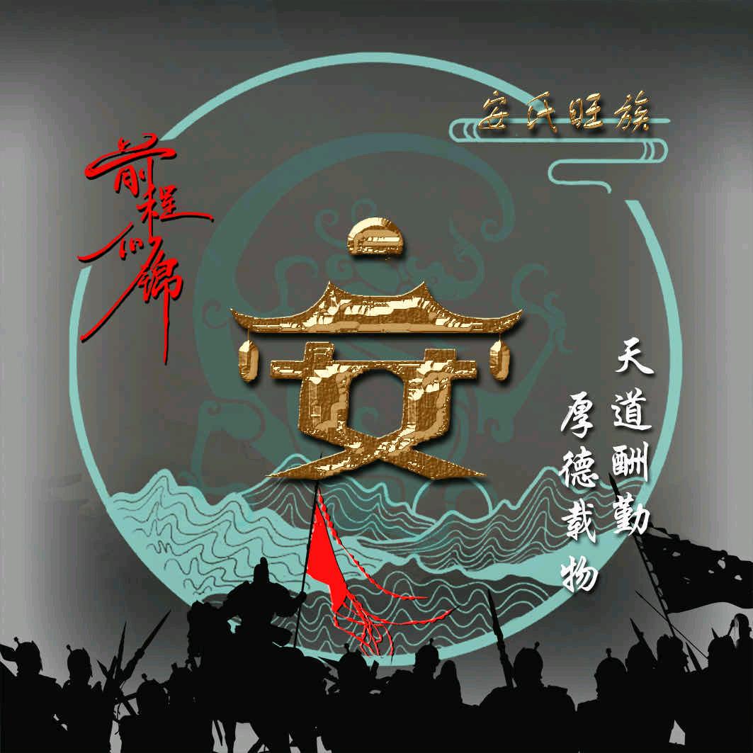 已不是当年的我！