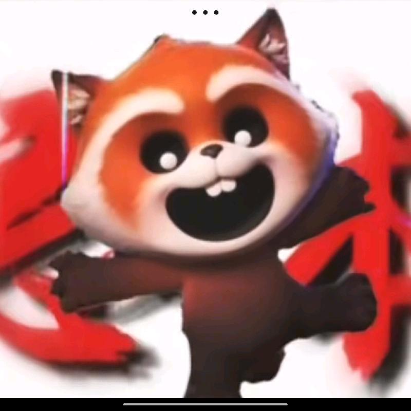 傻瓜