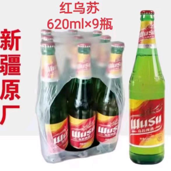 大只武