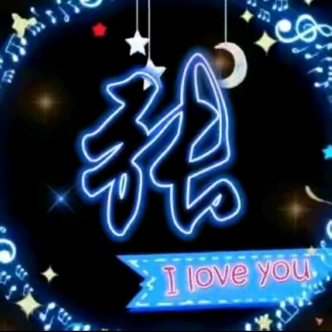 ꦿ໊沉᭄🕊默᭄ꦿᩚ٭