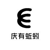 阿旦旦