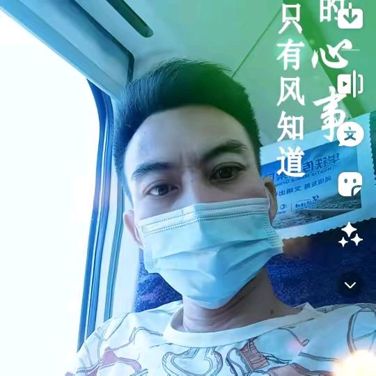 骏，为你种下情花毒