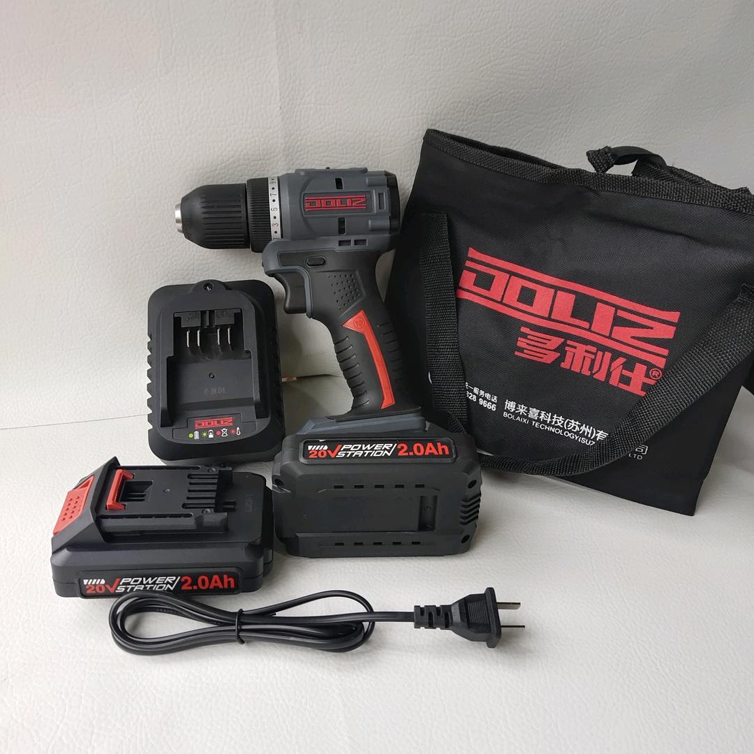 兄弟五金电动工具 汉台区实体店