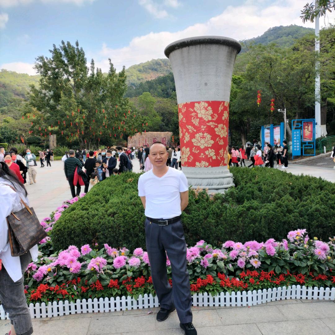 庞海
