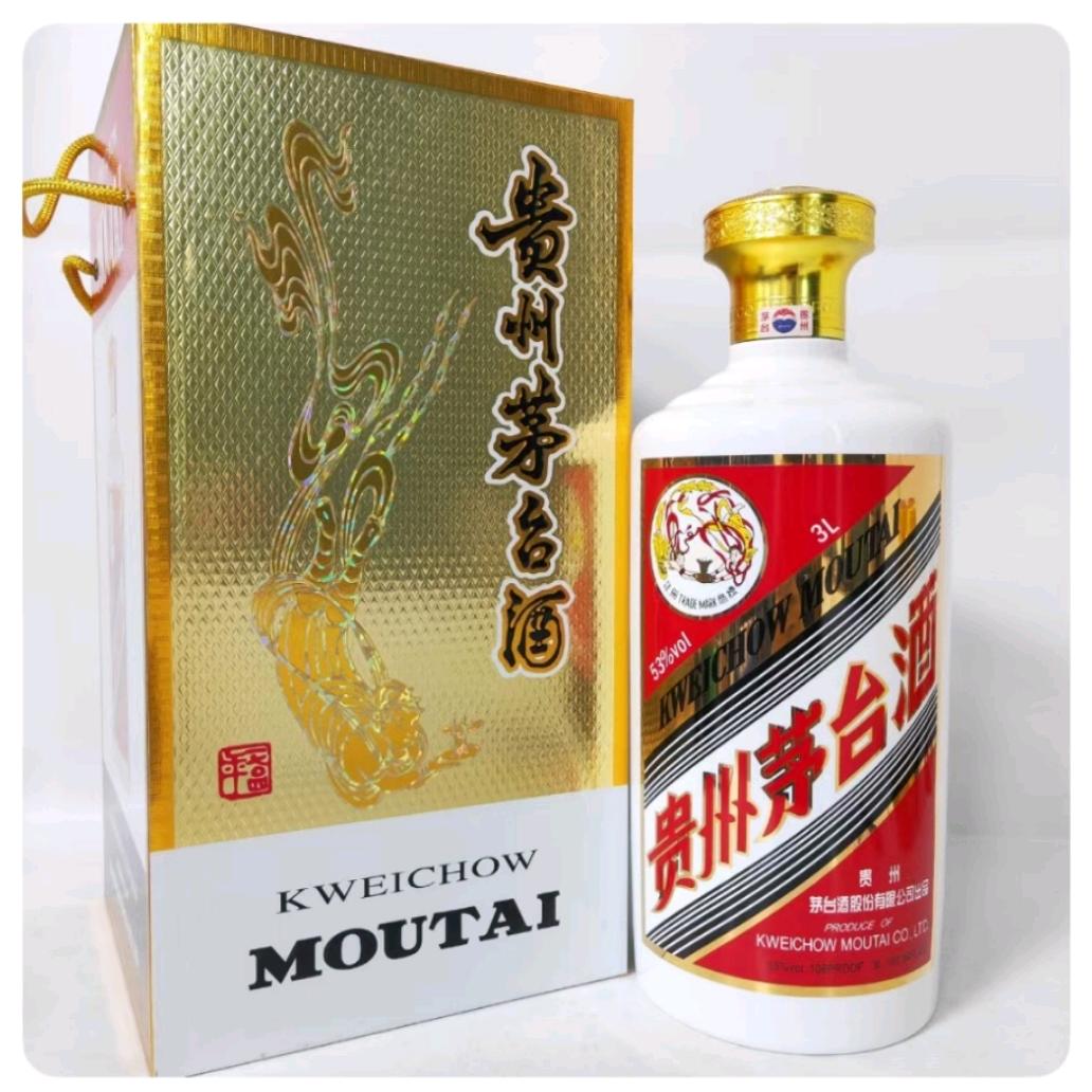 得水缘酒 好运来