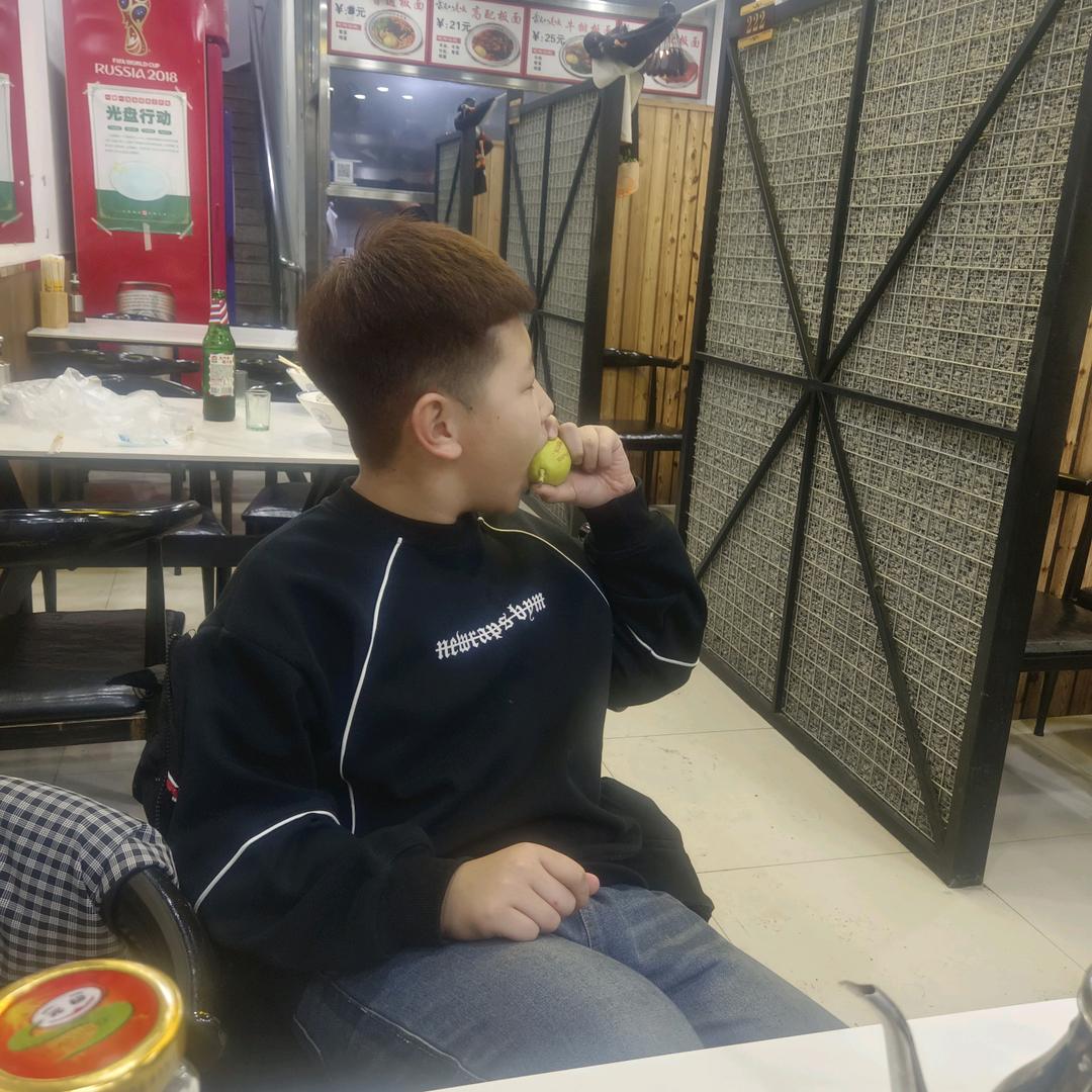 酒懵仔