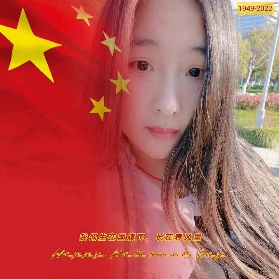 翔哥涵妹