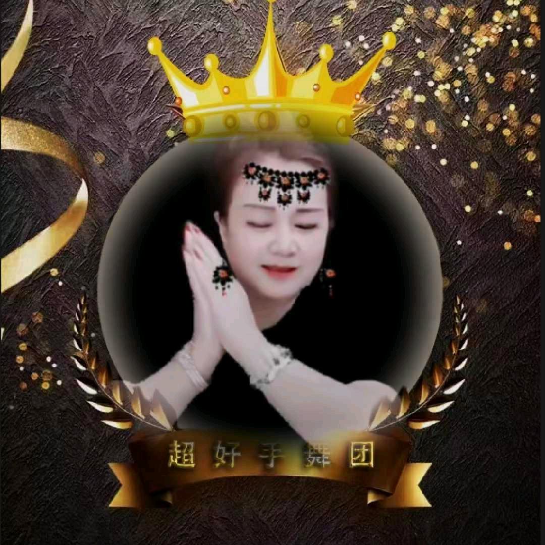 ⚡️舞z歌  忘不了ᴺᴸ⁹⁹