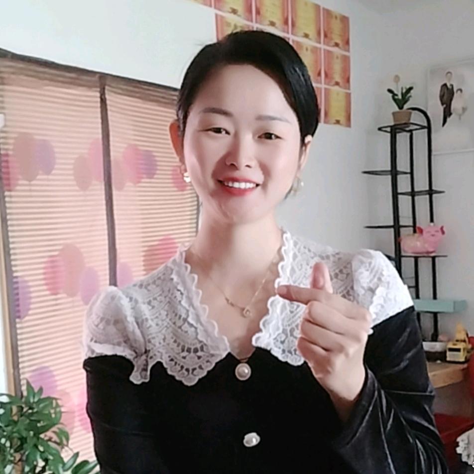 冰吖頭