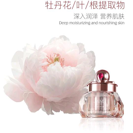 逆袭女王（漠小曼音乐分享）