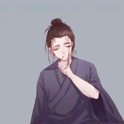 言清.