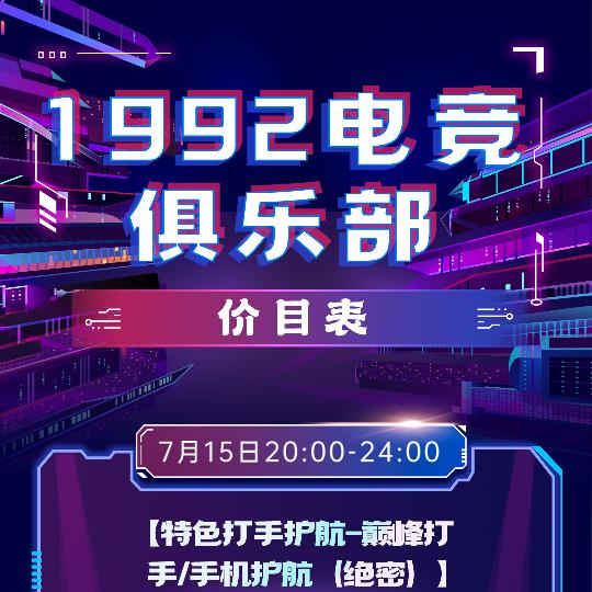 。。。123