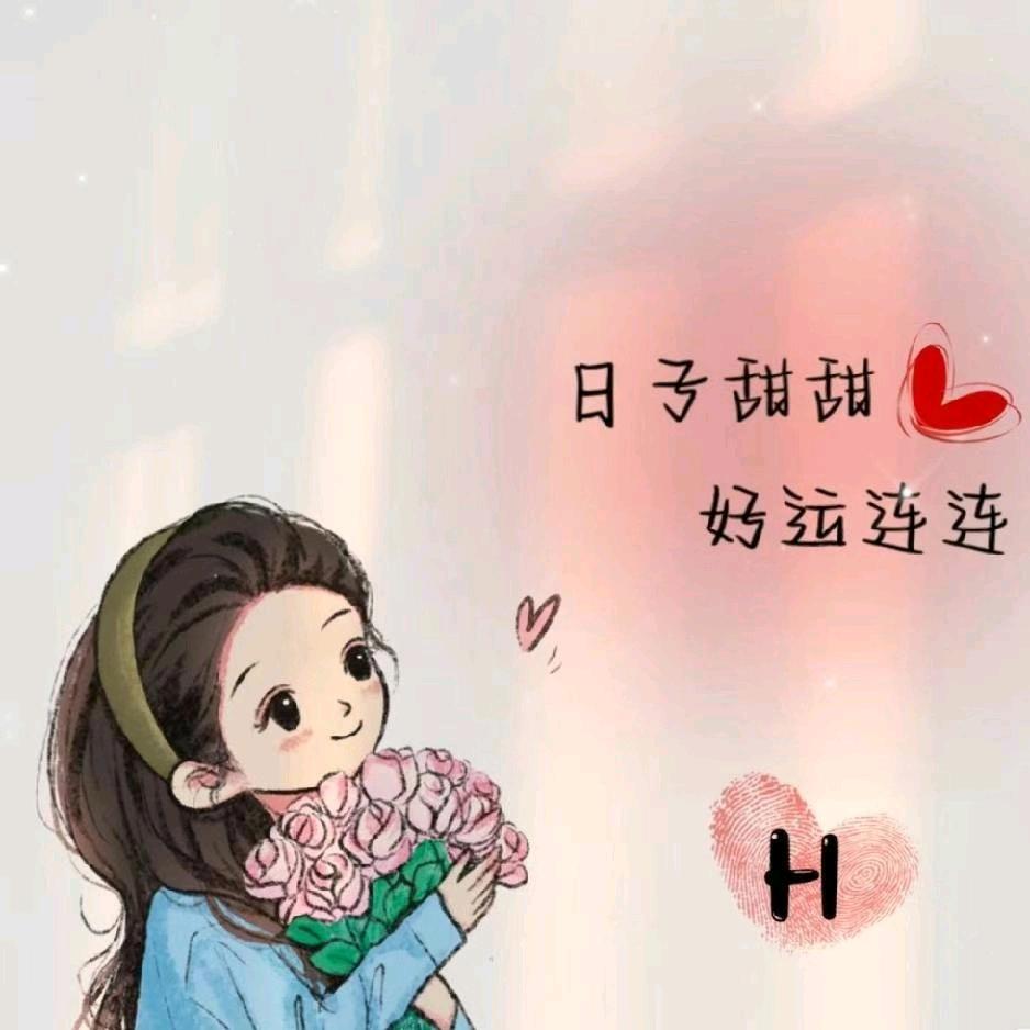 一片云