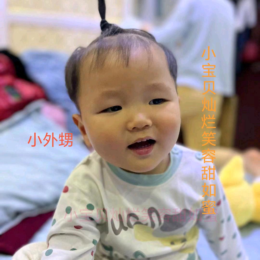 吴子琴
