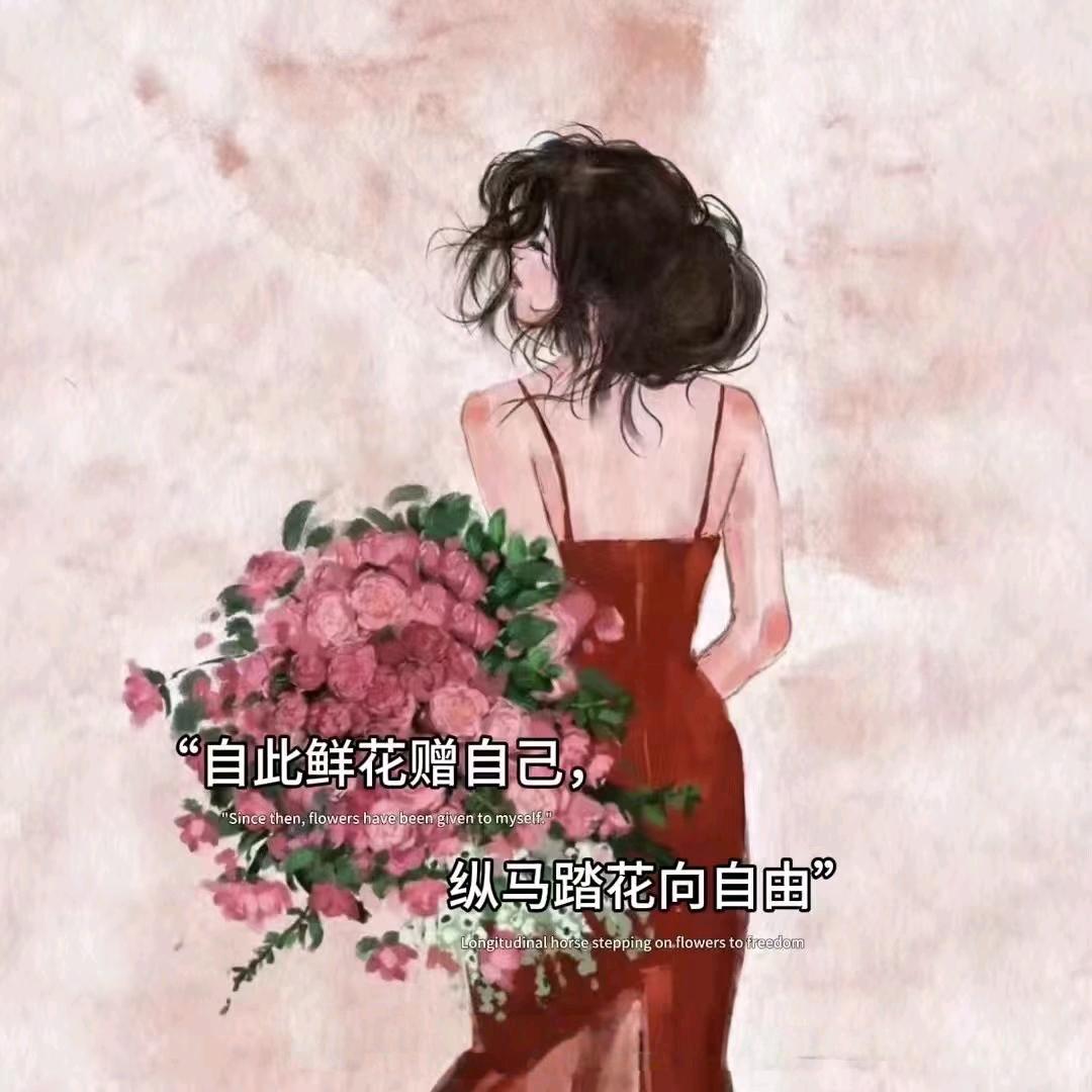 哎哟蔚💫