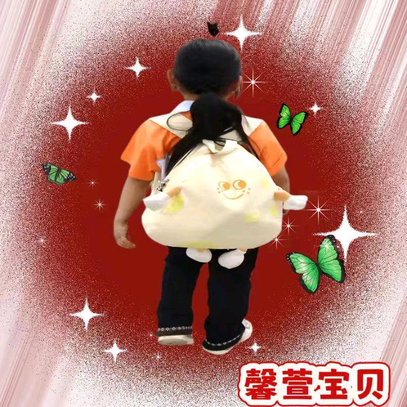 馨萱(好物分享)