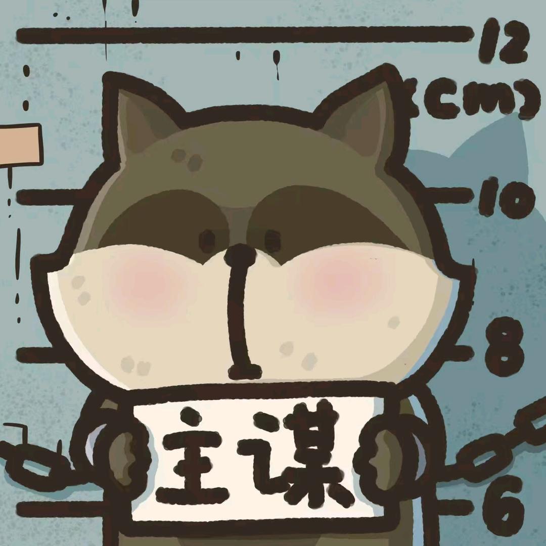 锦李（双排键）