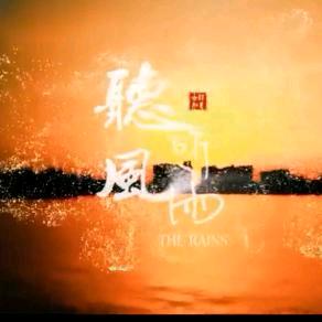 ღ心之所向᭄ꦿ࿐