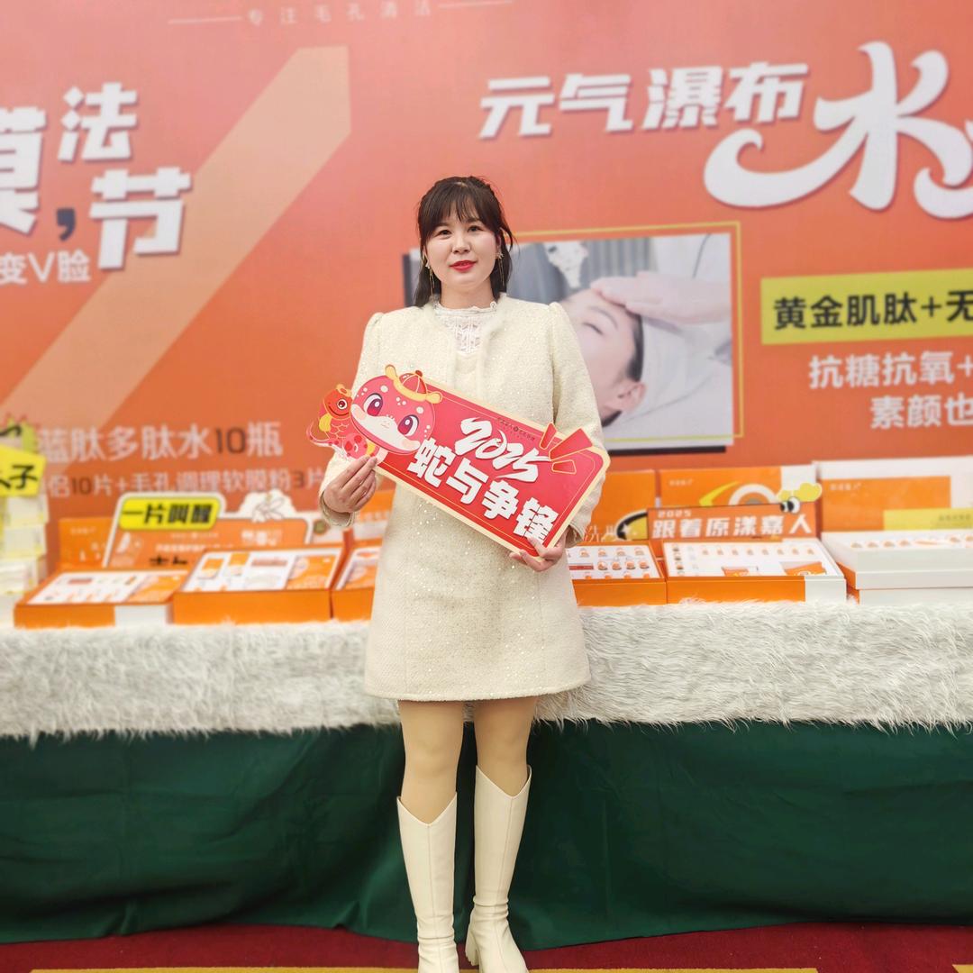 中宁爱家新南街王盼