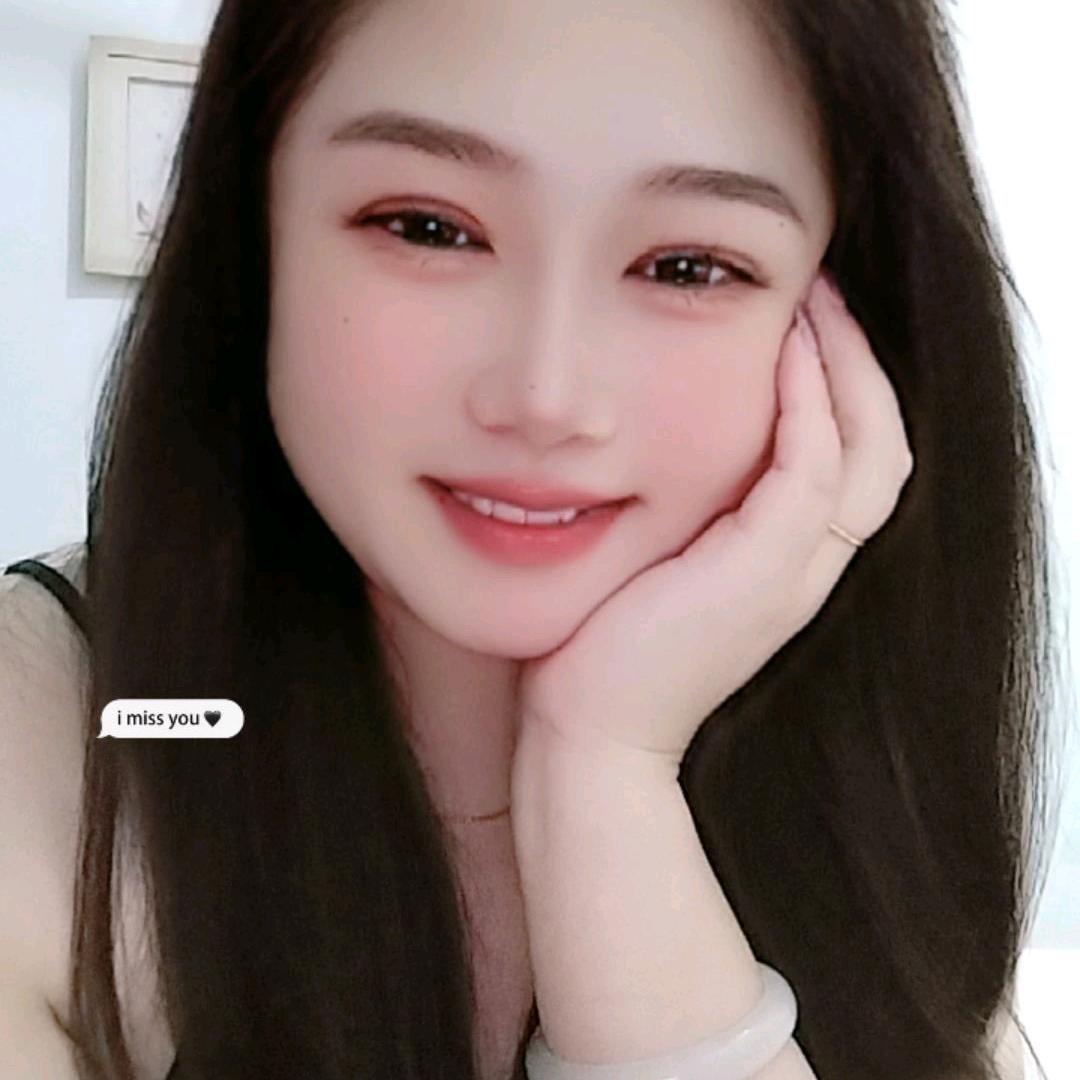 娟娟！呀