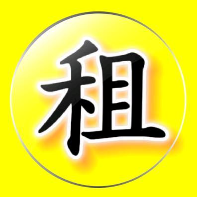 苏州奥特亮汽车（桭德）