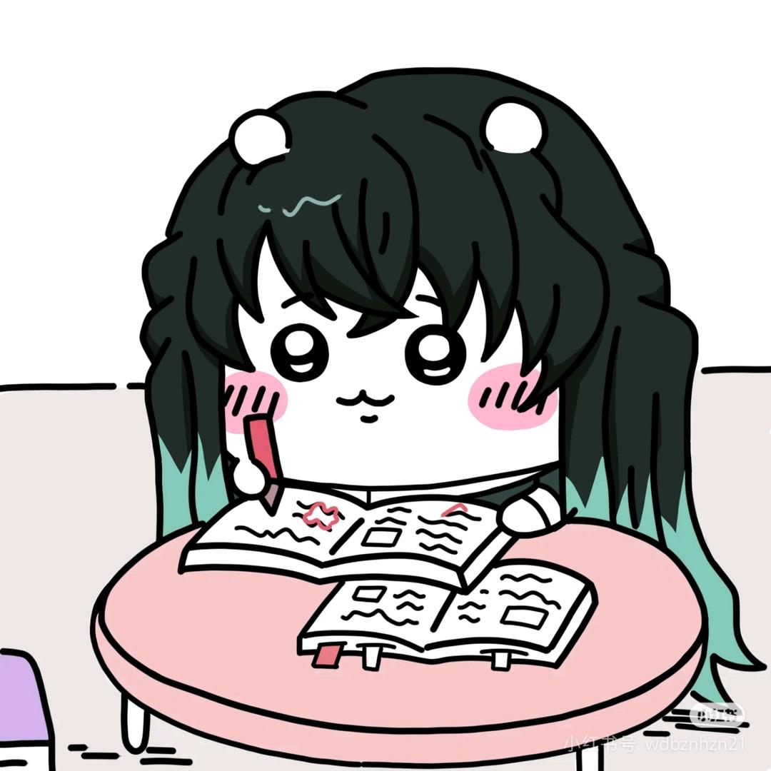 寄雾