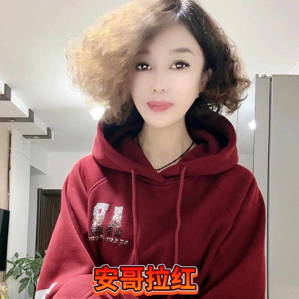 艳姐雪婷服饰坊