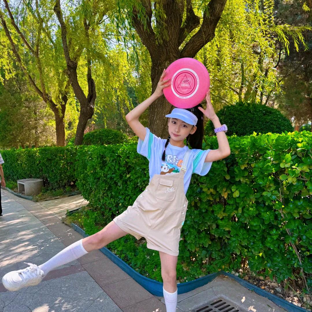 嫣然