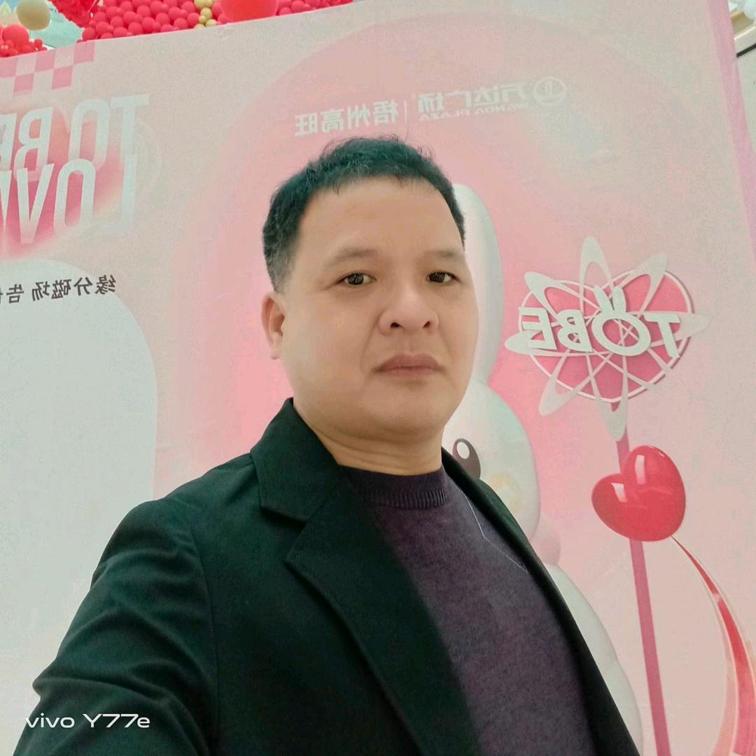 灿若星辰