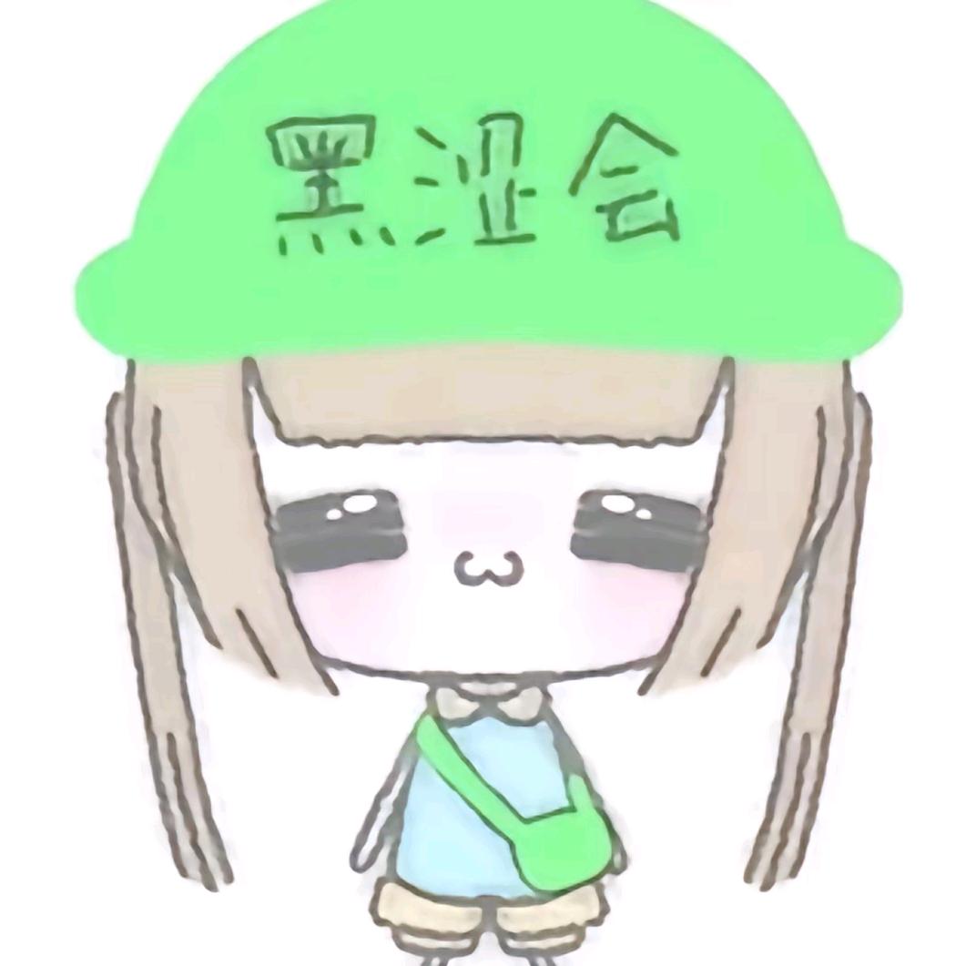 Sorrow