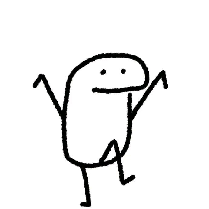 再无她晚安头像